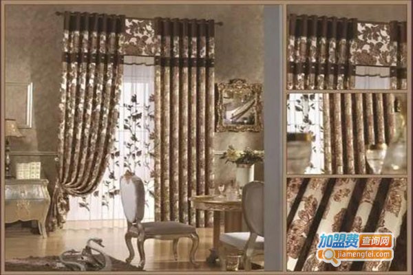 凯达窗帘加盟门店