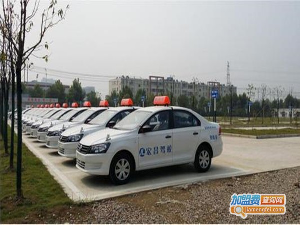 宏昌培训加盟门店