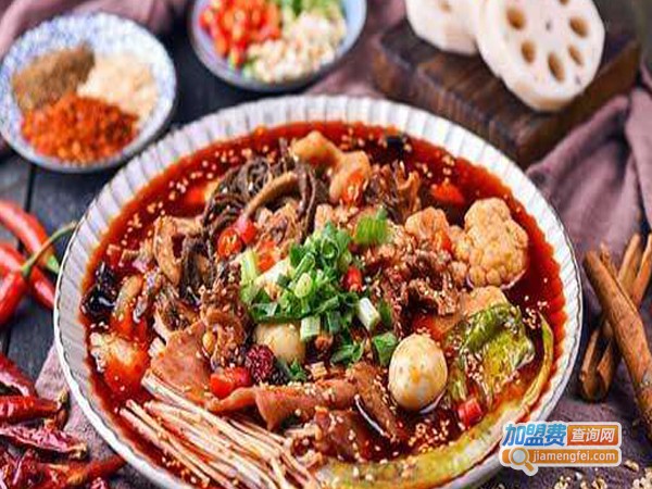 屋头冒菜加盟费