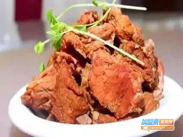 王不同熏肉加盟费