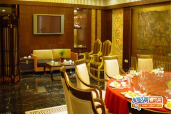 京都信苑饭店加盟费