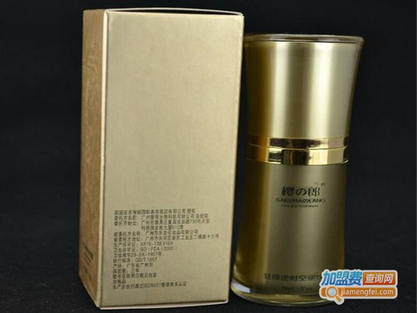 樱之郎化妆品加盟门店