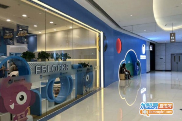 易乐贝少儿英语加盟费