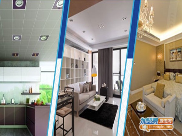 美菱雅美娜集成吊顶加盟