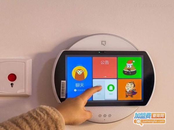 RHT荣恒泰智能安防加盟门店