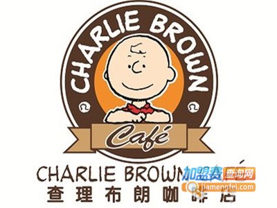 查理布朗现磨咖啡加盟费