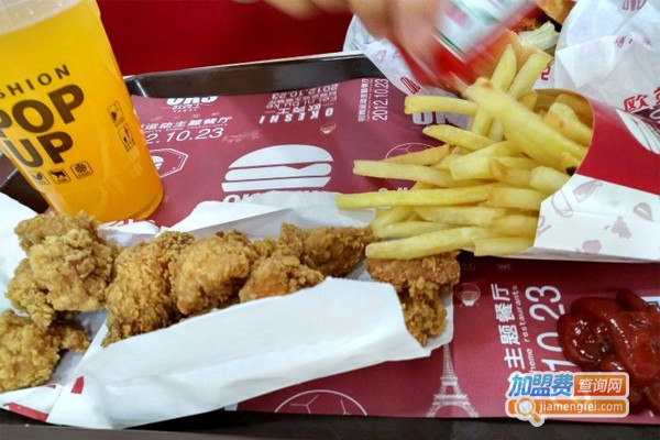 欧克士汉堡加盟费