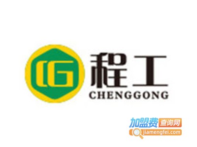 程工全智能自动抹墙机加盟费