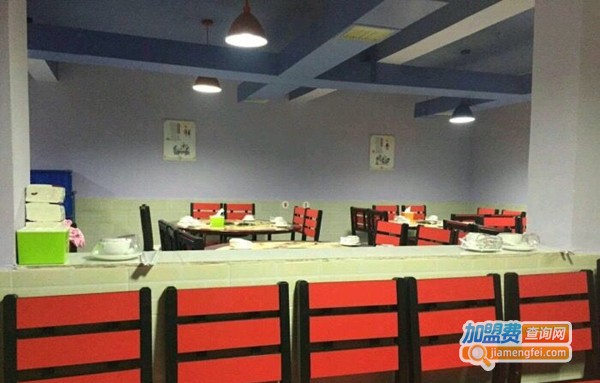 雍和创意火锅坊加盟费