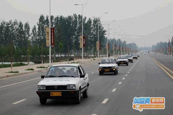 荣宜驾校加盟费