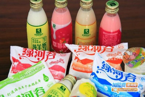 绿河谷鲜羊奶加盟门店