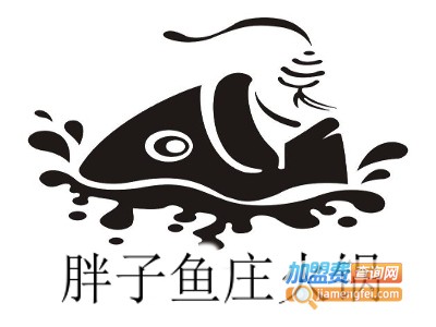 胖子鱼庄火锅加盟费