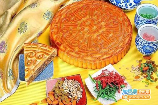 少有帝皇月饼加盟费