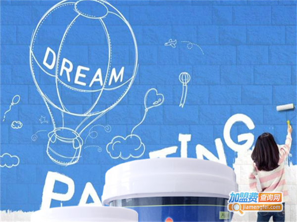 百花涂料加盟费