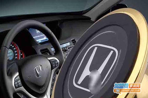 超哥车护汽车用品加盟费