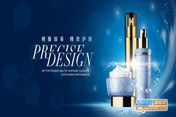 爱肯化妆品加盟门店