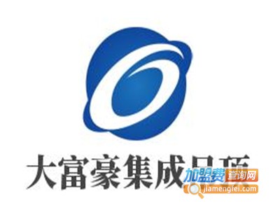 大富豪集成吊顶加盟费