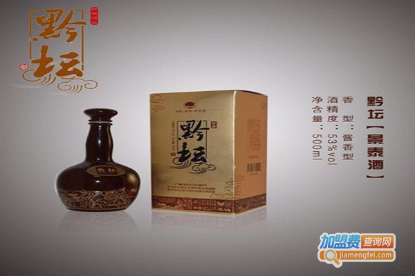 黔坛白酒加盟费