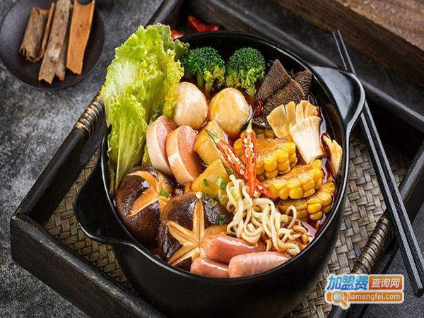 莫阿姨嘉洲麻辣烫加盟费