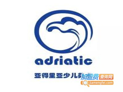 亚得里亚少儿美术加盟费
