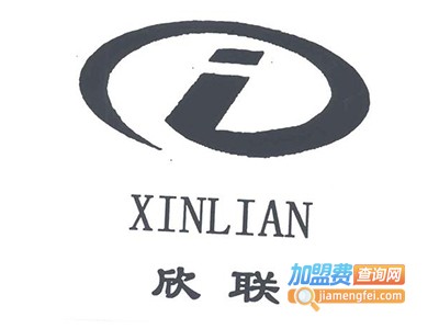 欣联路由器加盟费