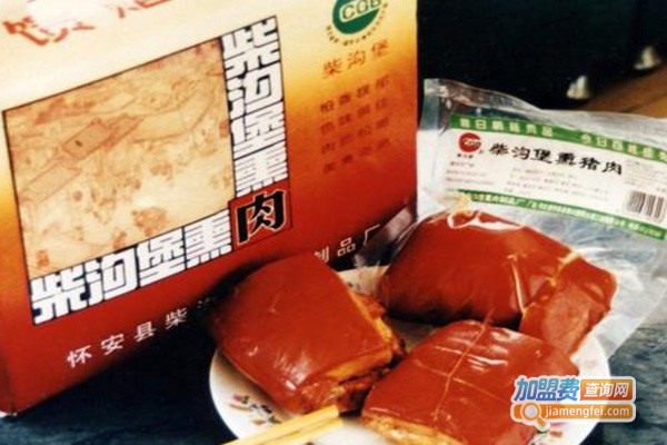 天添顺柴沟堡熏肉小吃加盟费