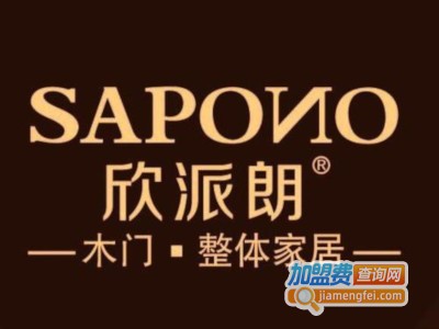 欣派朗衣柜加盟费