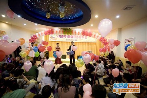 可音可婴儿教育加盟费