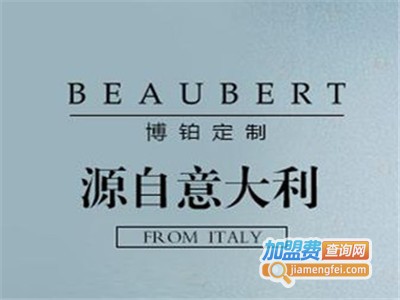 博铂男装加盟费