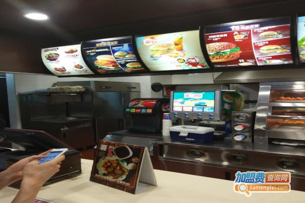 汉玛斯汉堡王加盟费