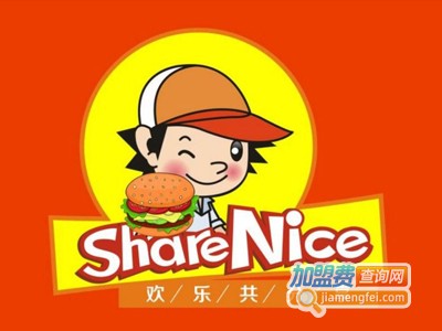 新纳西汉堡包