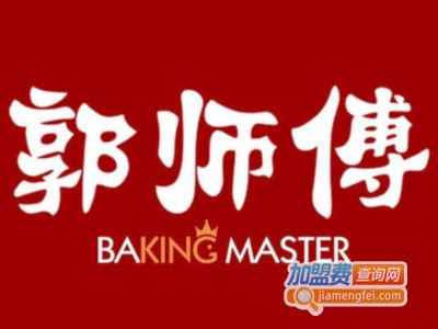 郭师傅私房菜加盟费