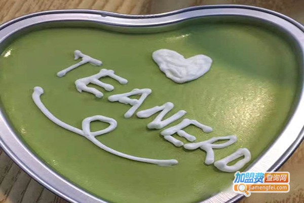 teanerd醍纳得加盟门店