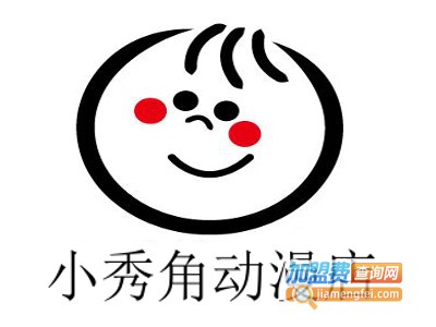 小秀角动漫店加盟费