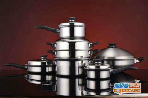 安利皇后锅具加盟