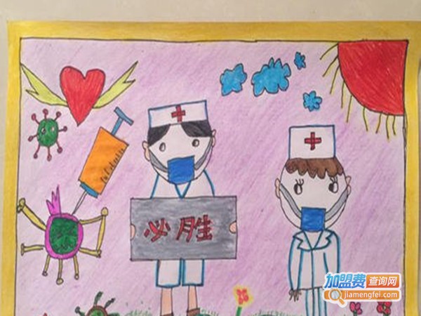 幼启小小绘画班加盟门店