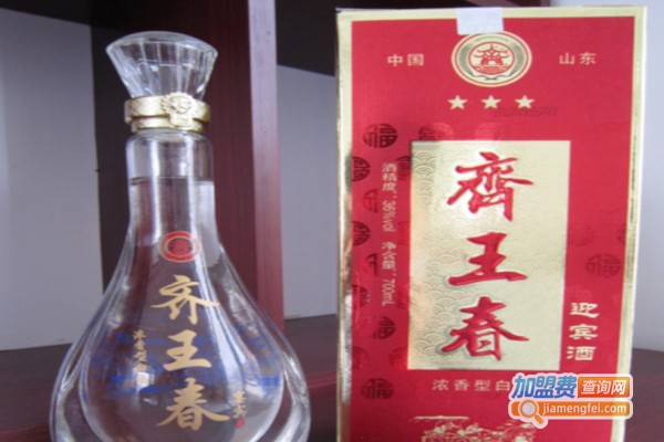 齐王春酒加盟费