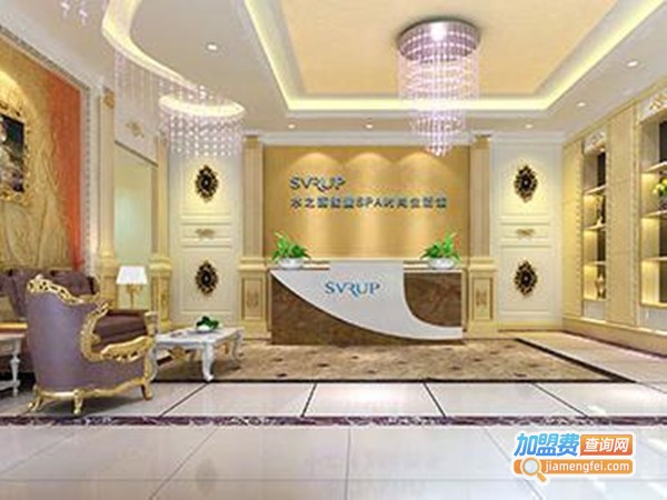 水之露能量SPA时尚生活馆加盟