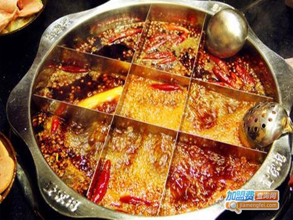 醉辣重庆老灶火锅加盟门店