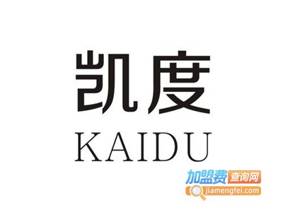 凯度家具加盟