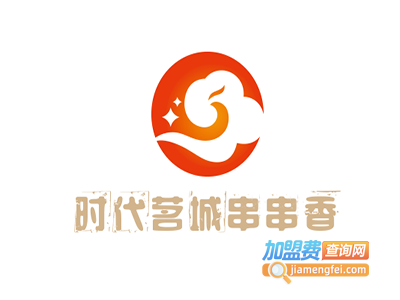 时代茗城串串香加盟费