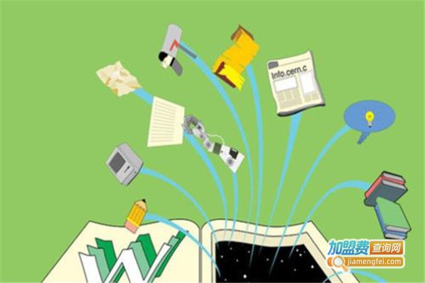 勤博教育加盟费