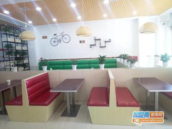 麦德姆汉堡加盟费