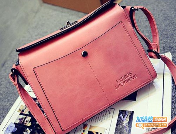 阳光美包箱包加盟费