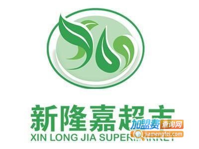 隆嘉时鲜加盟费