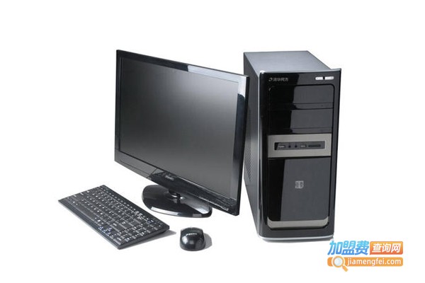 清华同方电脑加盟费