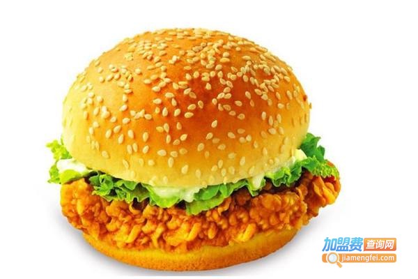 家乐堡汉堡加盟费