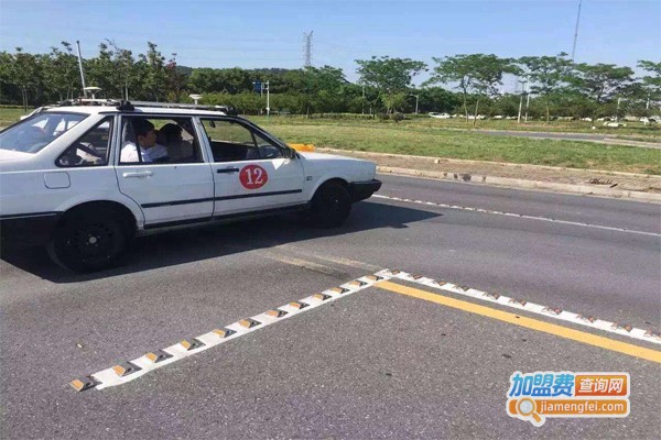 荣宜驾校加盟费