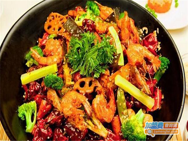 就这个麻辣香锅加盟费