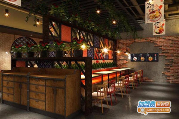 七号窑洞加盟门店